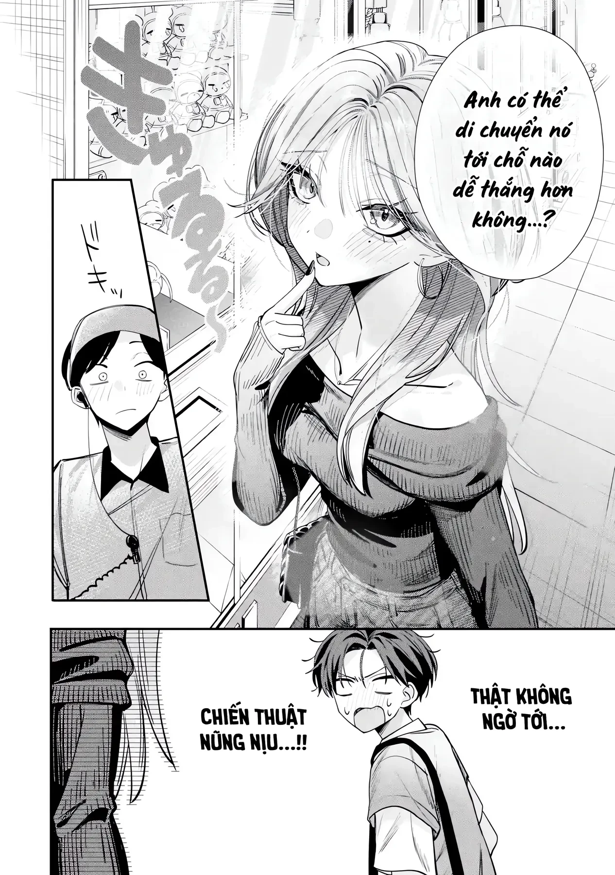 Haimiya-Senpai Không Chỉ Đáng Sợ Mà Còn Dễ Thương Chapter 12 - 8