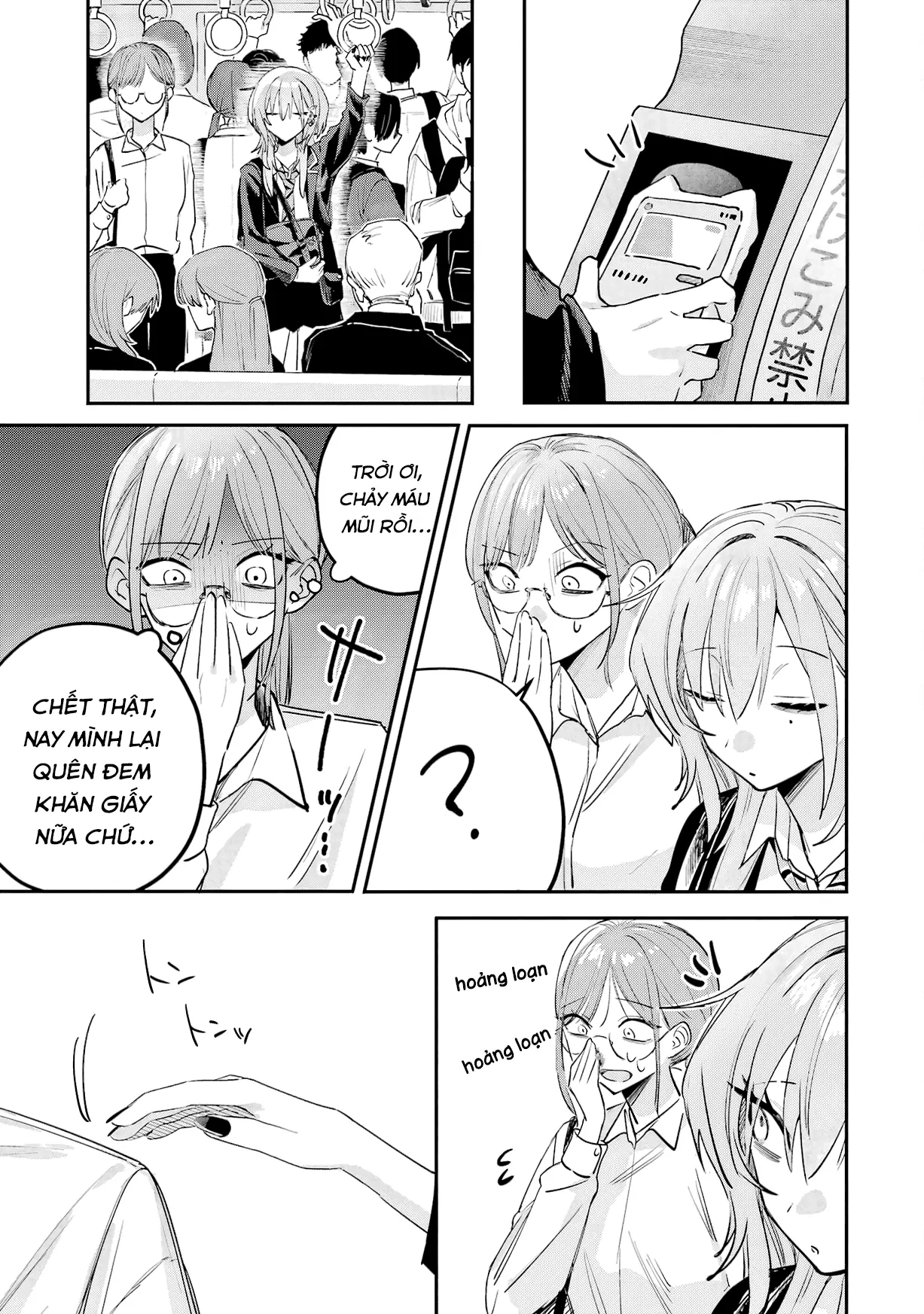 Haimiya-Senpai Không Chỉ Đáng Sợ Mà Còn Dễ Thương Chapter 14.5 - 4