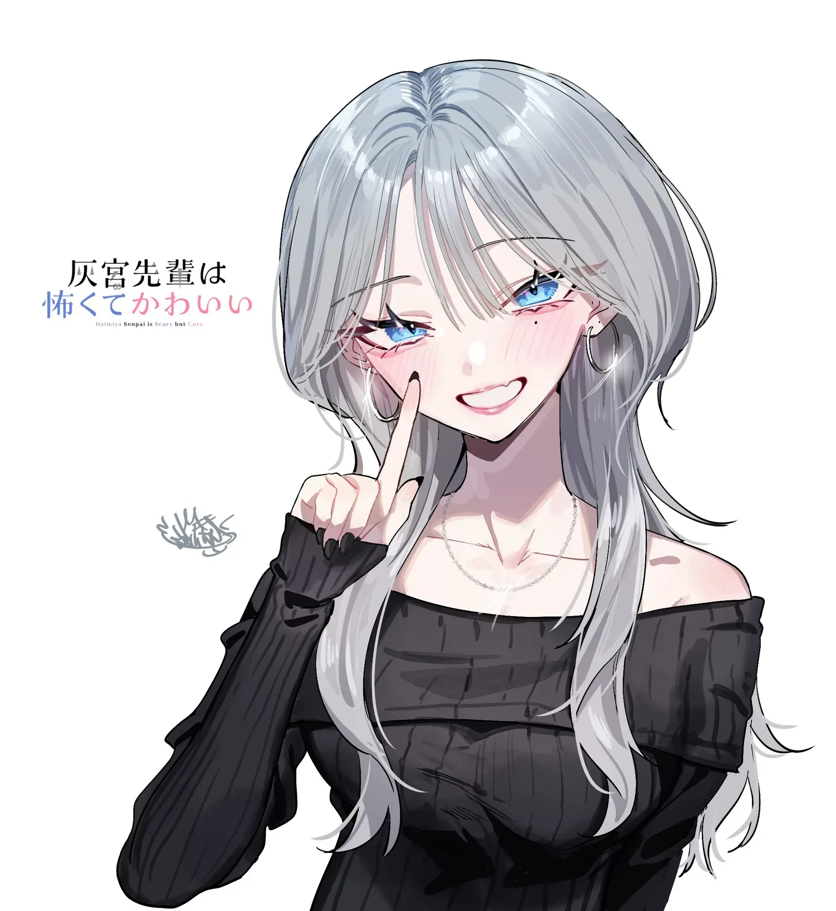 Haimiya-Senpai Không Chỉ Đáng Sợ Mà Còn Dễ Thương Chapter 14.5 - 8