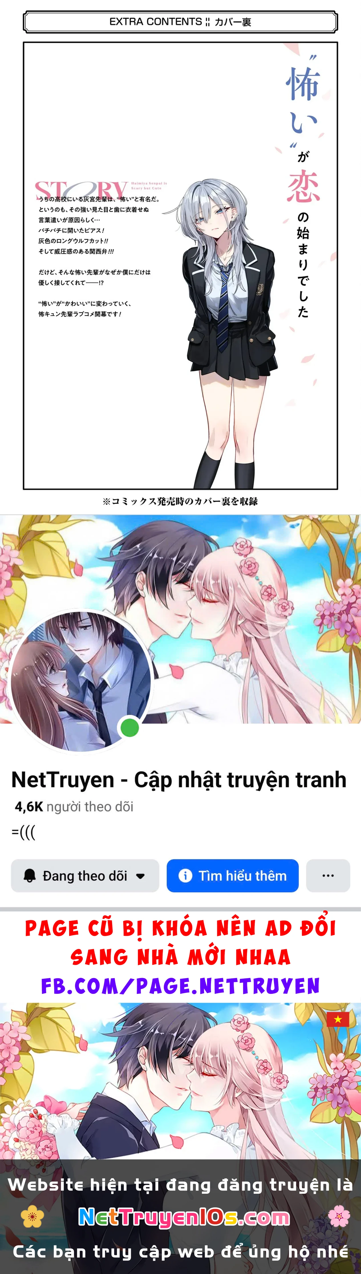 Haimiya-Senpai Không Chỉ Đáng Sợ Mà Còn Dễ Thương Chapter 14.6 - 13