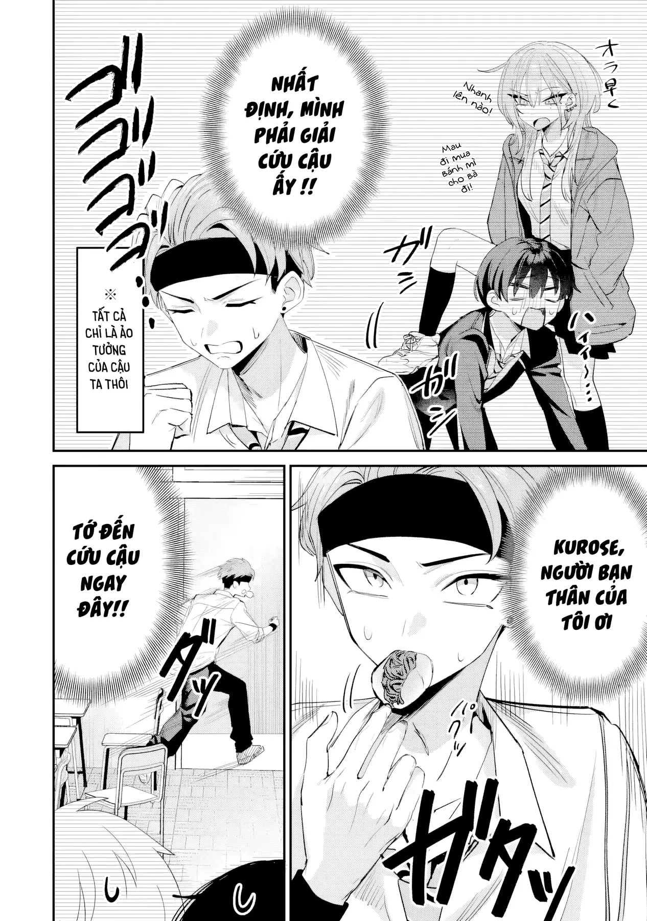 Haimiya-Senpai Không Chỉ Đáng Sợ Mà Còn Dễ Thương Chapter 16 - 3