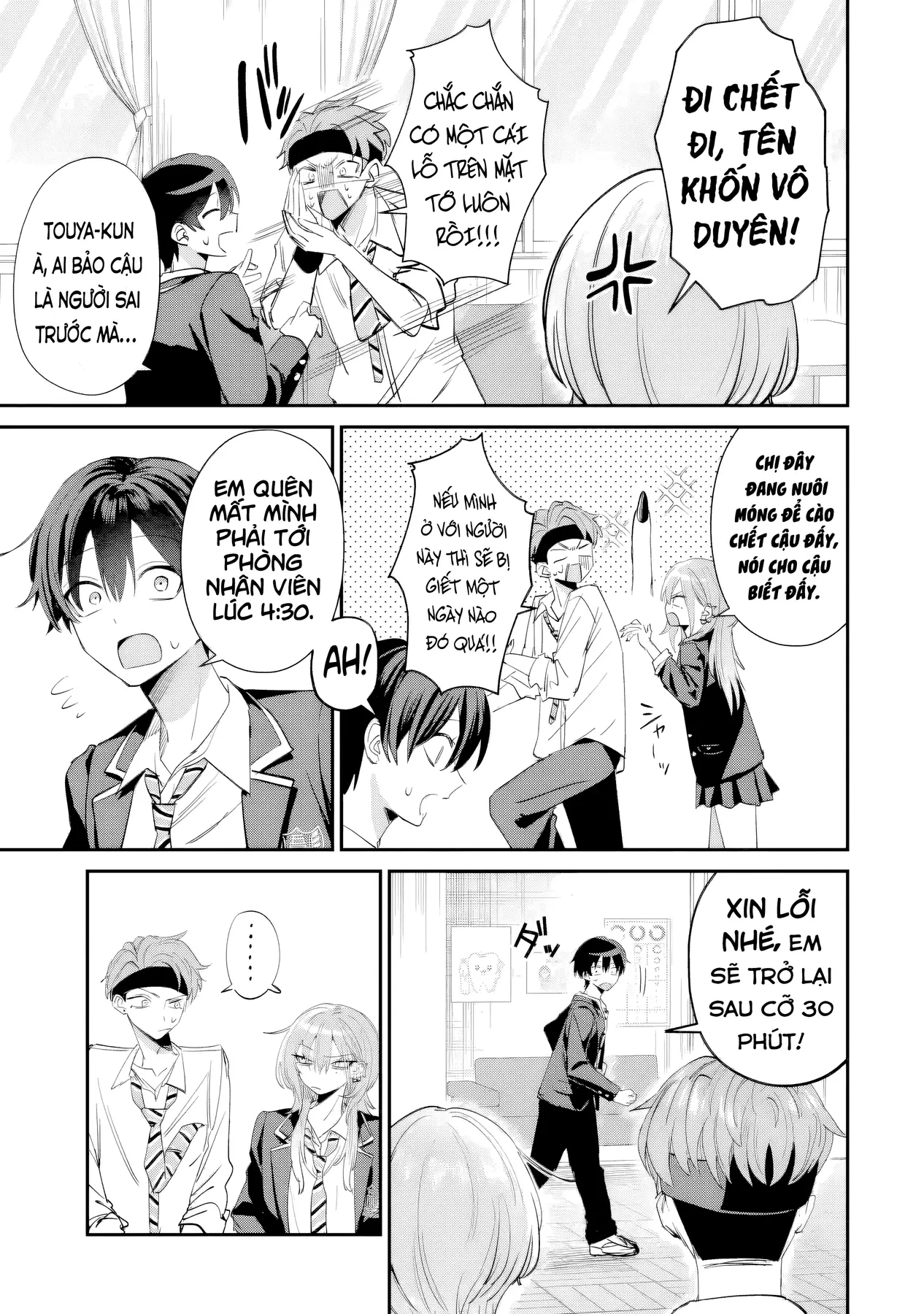 Haimiya-Senpai Không Chỉ Đáng Sợ Mà Còn Dễ Thương Chapter 17 - 6