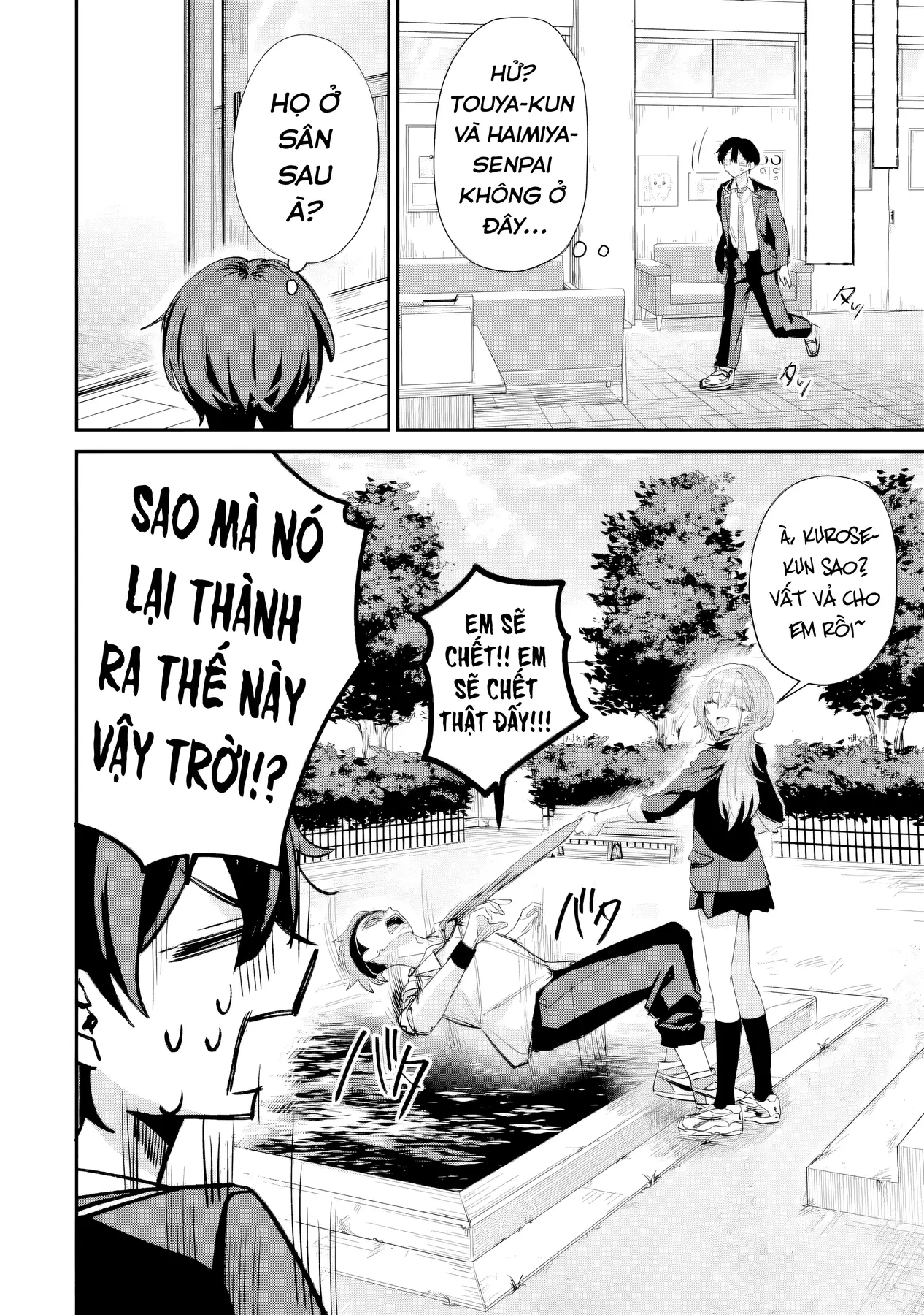 Haimiya-Senpai Không Chỉ Đáng Sợ Mà Còn Dễ Thương Chapter 17 - 15