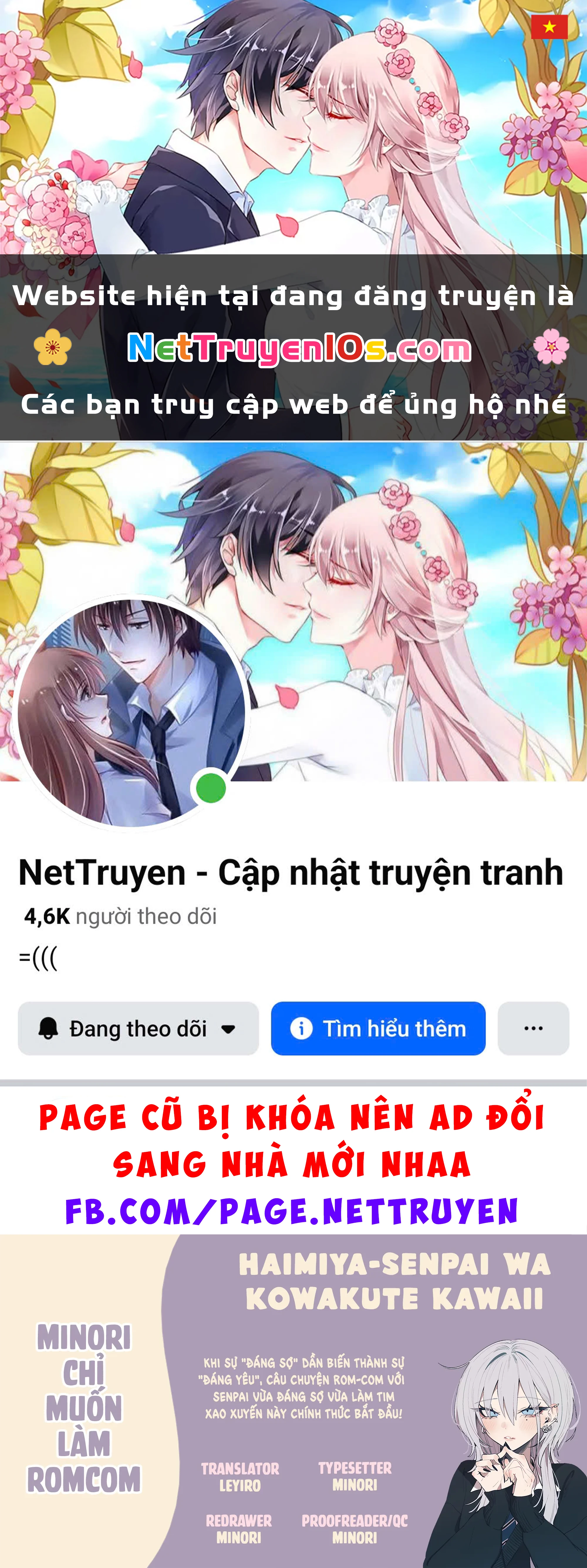 Haimiya-Senpai Không Chỉ Đáng Sợ Mà Còn Dễ Thương Chapter  27 - 1