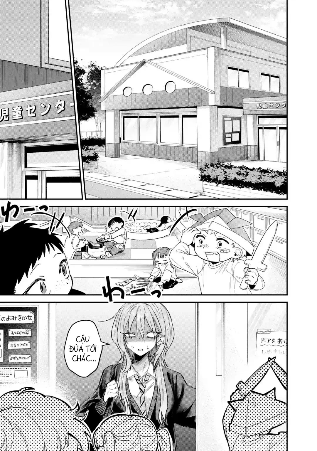 Haimiya-Senpai Không Chỉ Đáng Sợ Mà Còn Dễ Thương Chapter  27 - 17
