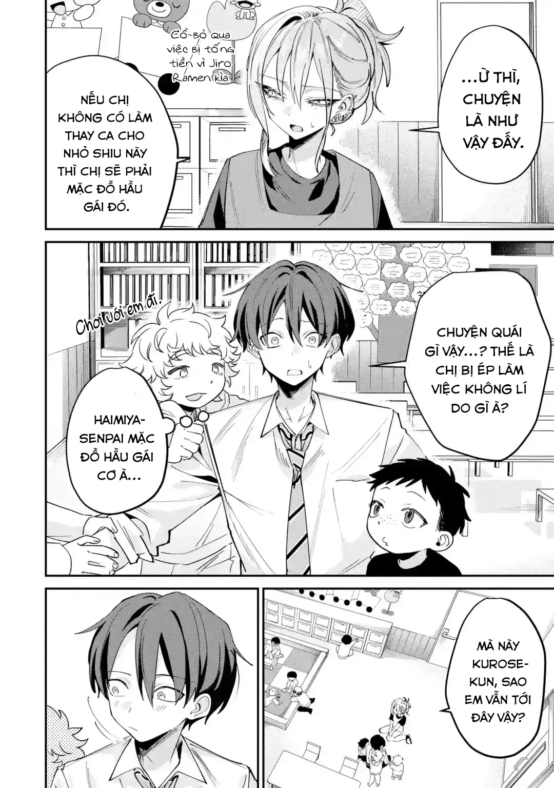 Haimiya-Senpai Không Chỉ Đáng Sợ Mà Còn Dễ Thương Chapter  28 - 13