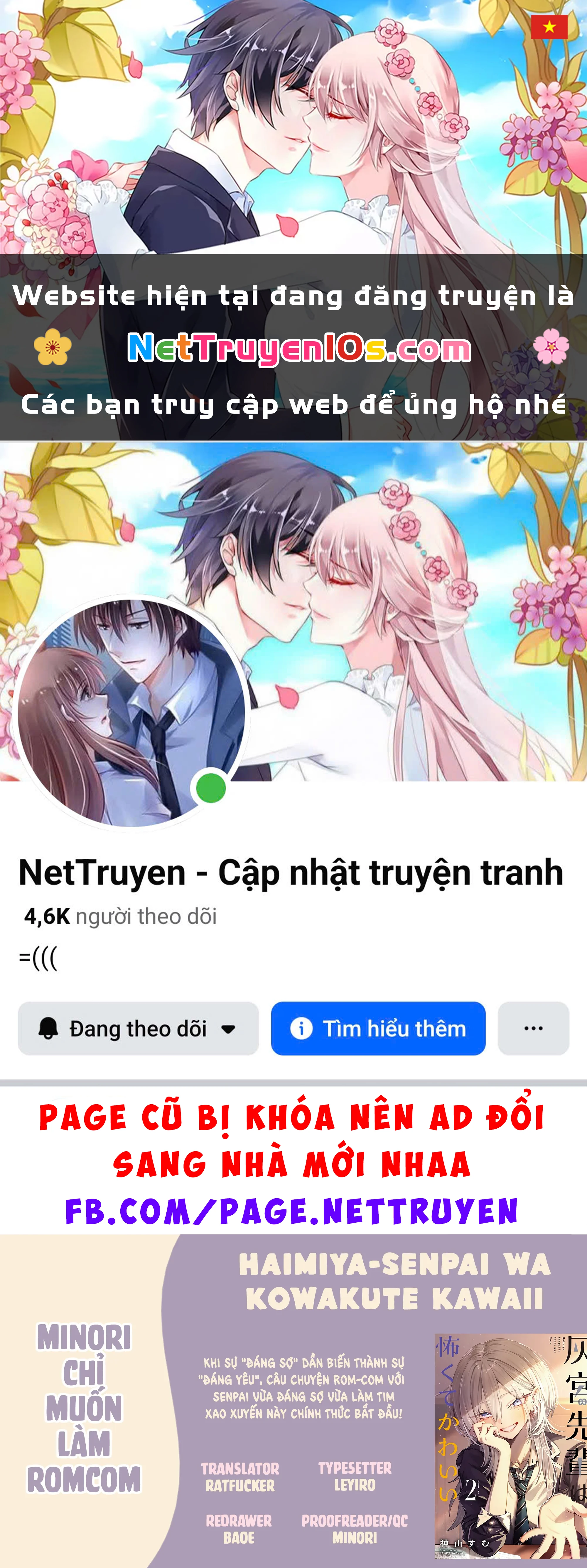 Haimiya-Senpai Không Chỉ Đáng Sợ Mà Còn Dễ Thương Chapter  29.1 - 1
