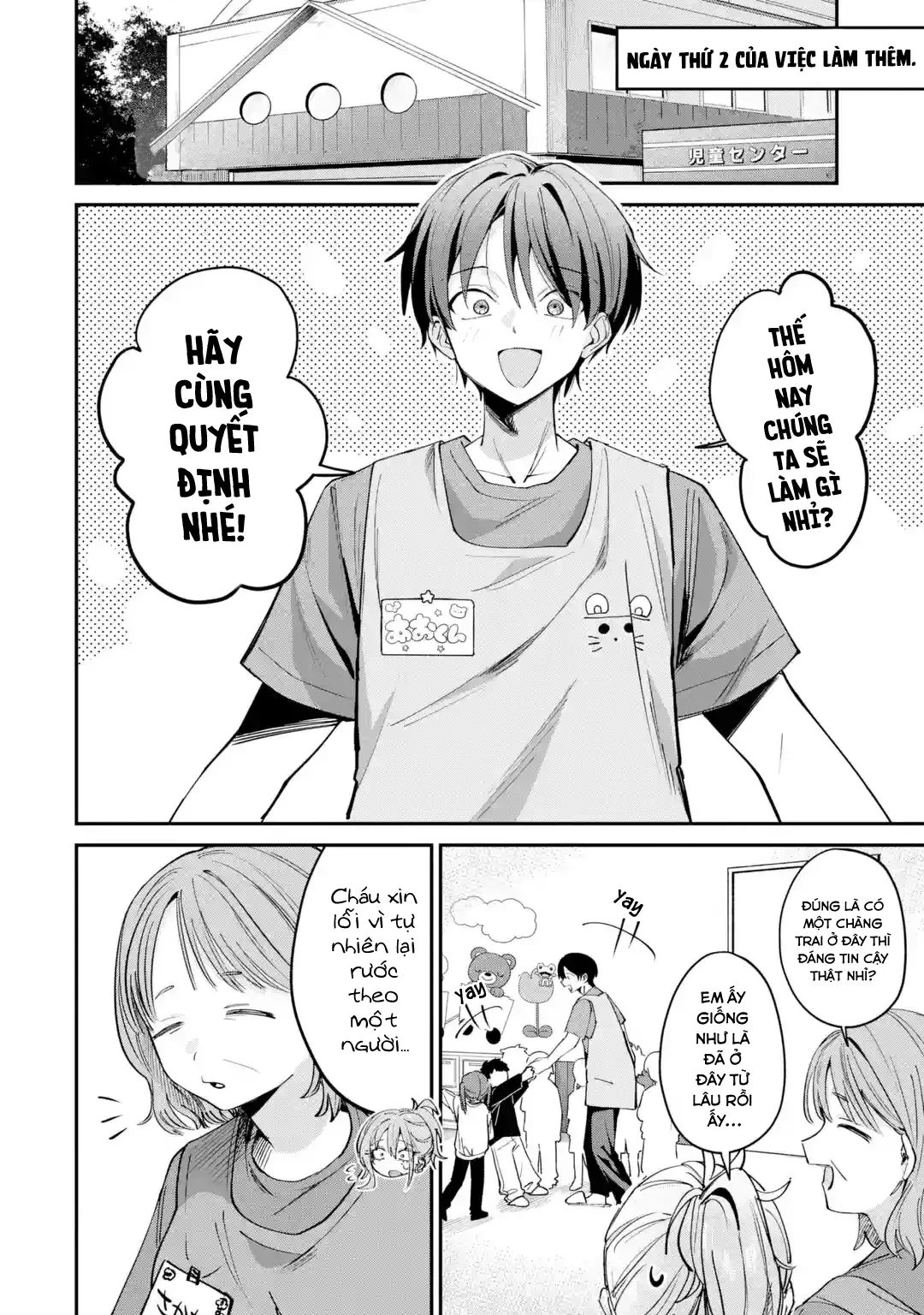 Haimiya-Senpai Không Chỉ Đáng Sợ Mà Còn Dễ Thương Chapter  29.1 - 3