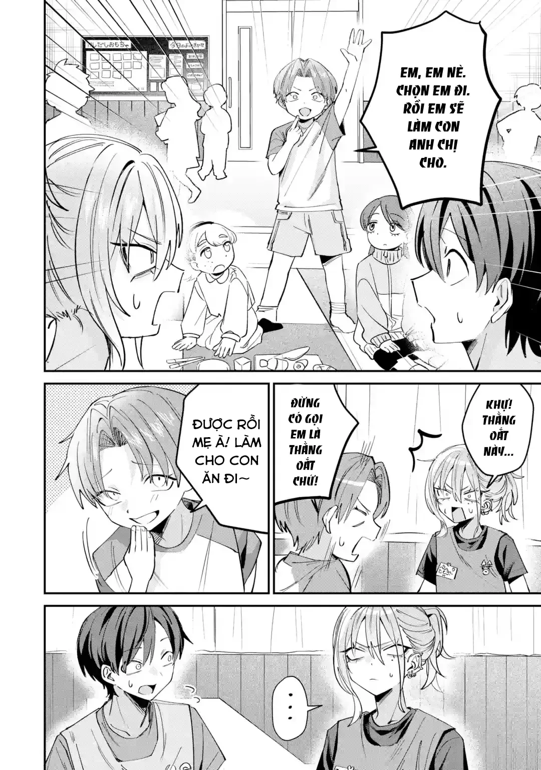 Haimiya-Senpai Không Chỉ Đáng Sợ Mà Còn Dễ Thương Chapter  29.1 - 7