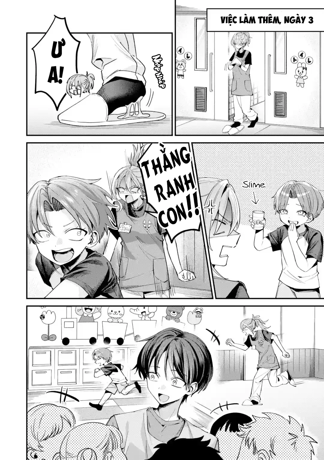 Haimiya-Senpai Không Chỉ Đáng Sợ Mà Còn Dễ Thương Chapter  30 - 5