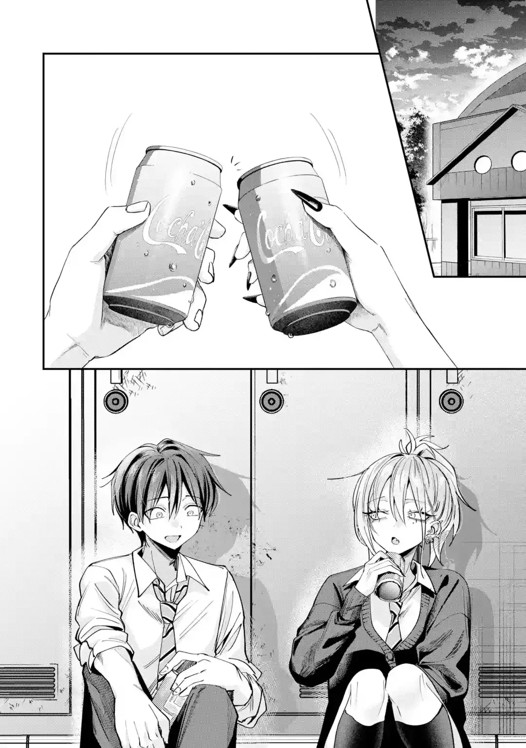 Haimiya-Senpai Không Chỉ Đáng Sợ Mà Còn Dễ Thương Chapter  30 - 7