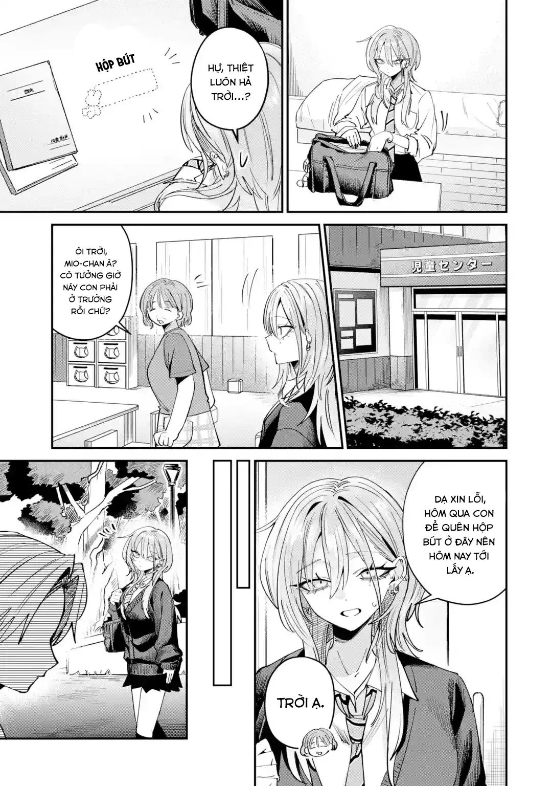 Haimiya-Senpai Không Chỉ Đáng Sợ Mà Còn Dễ Thương Chapter  30 - 10