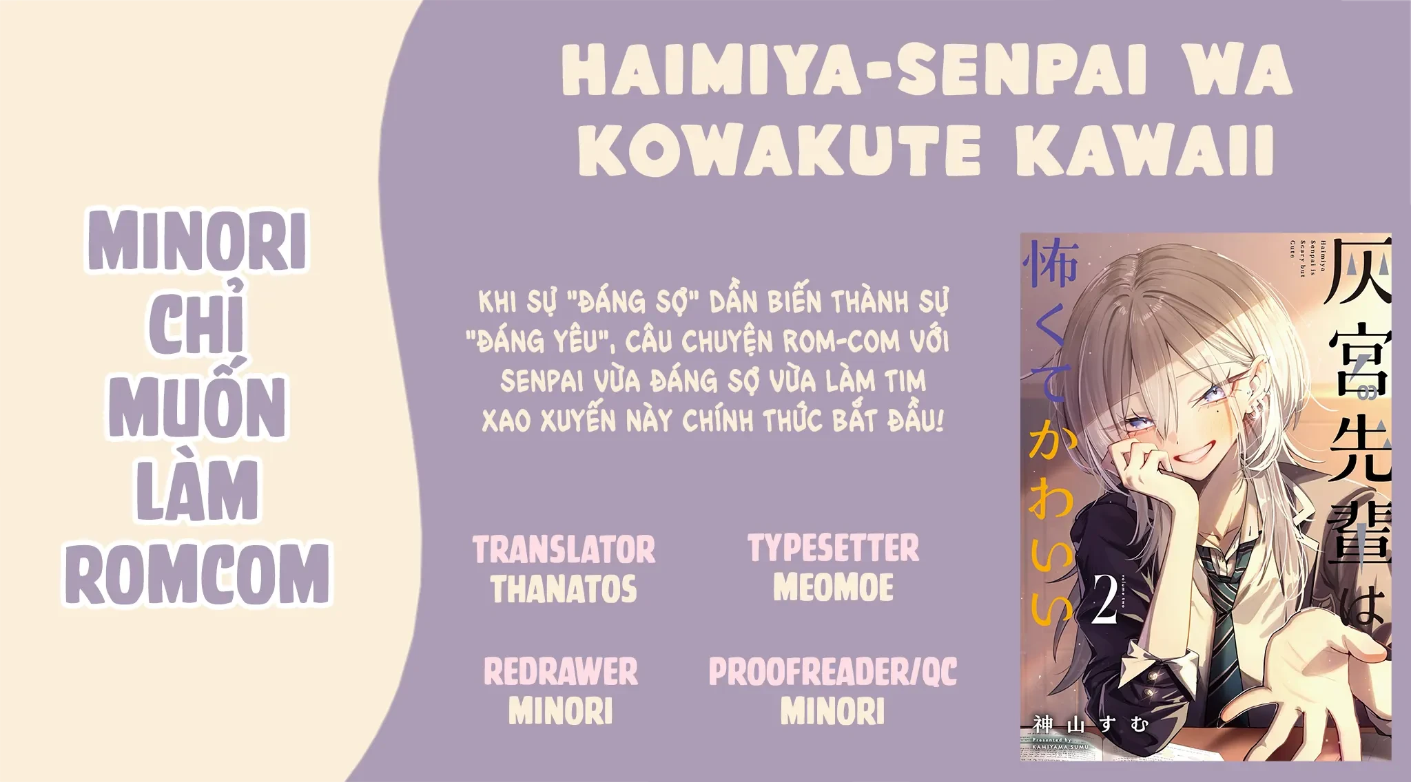 Haimiya-Senpai Không Chỉ Đáng Sợ Mà Còn Dễ Thương Chapter  33 - 1