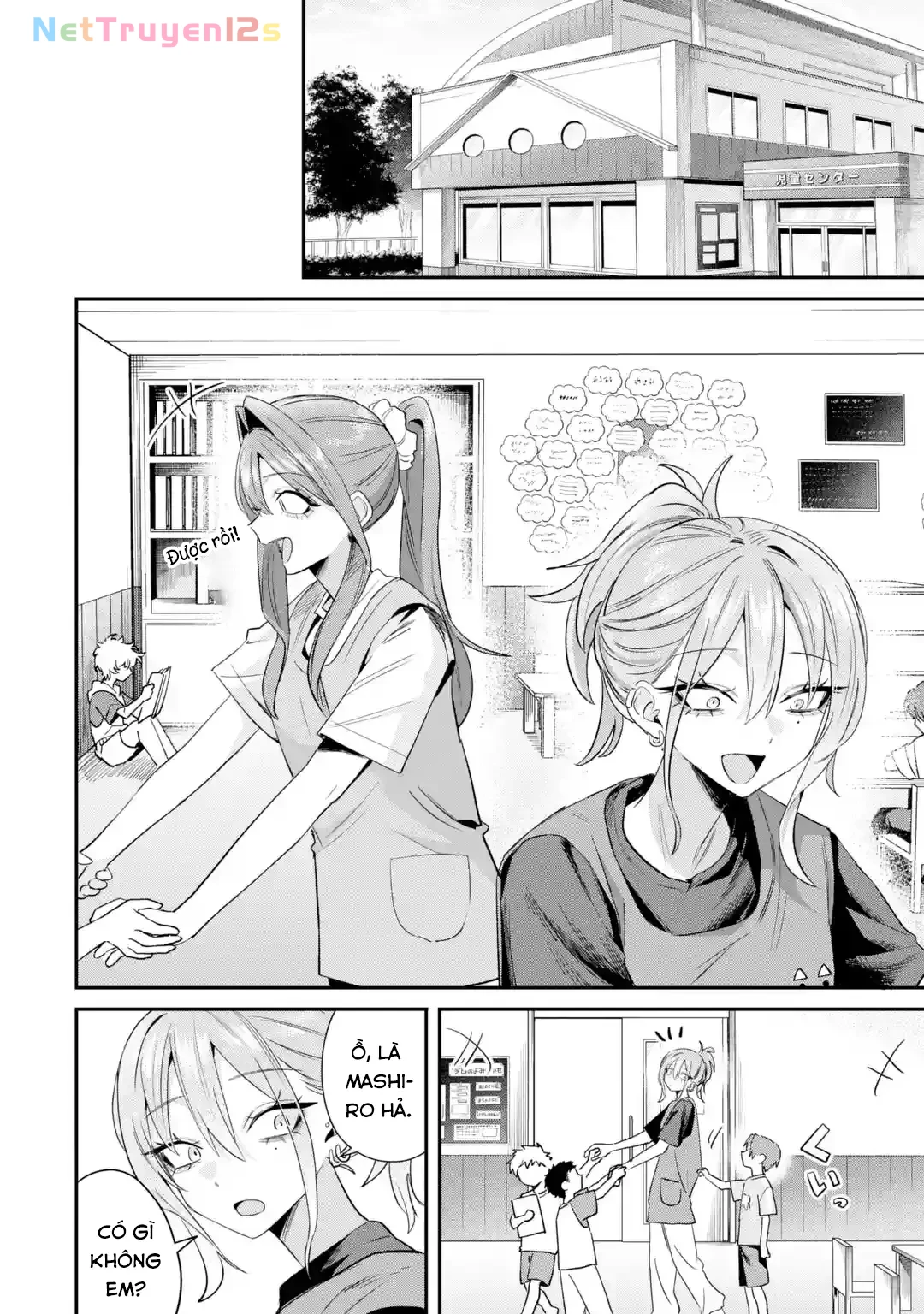 Haimiya-Senpai Không Chỉ Đáng Sợ Mà Còn Dễ Thương Chapter  34 - 3