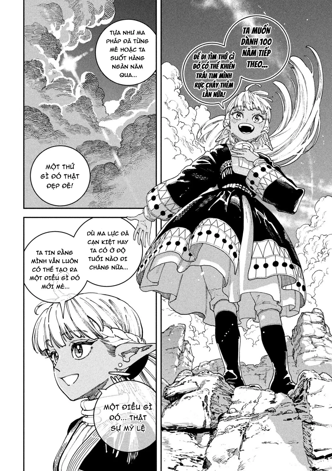 Nàng Dark Elf Với Ma Lực Tàn Phai Chapter 1 - 43