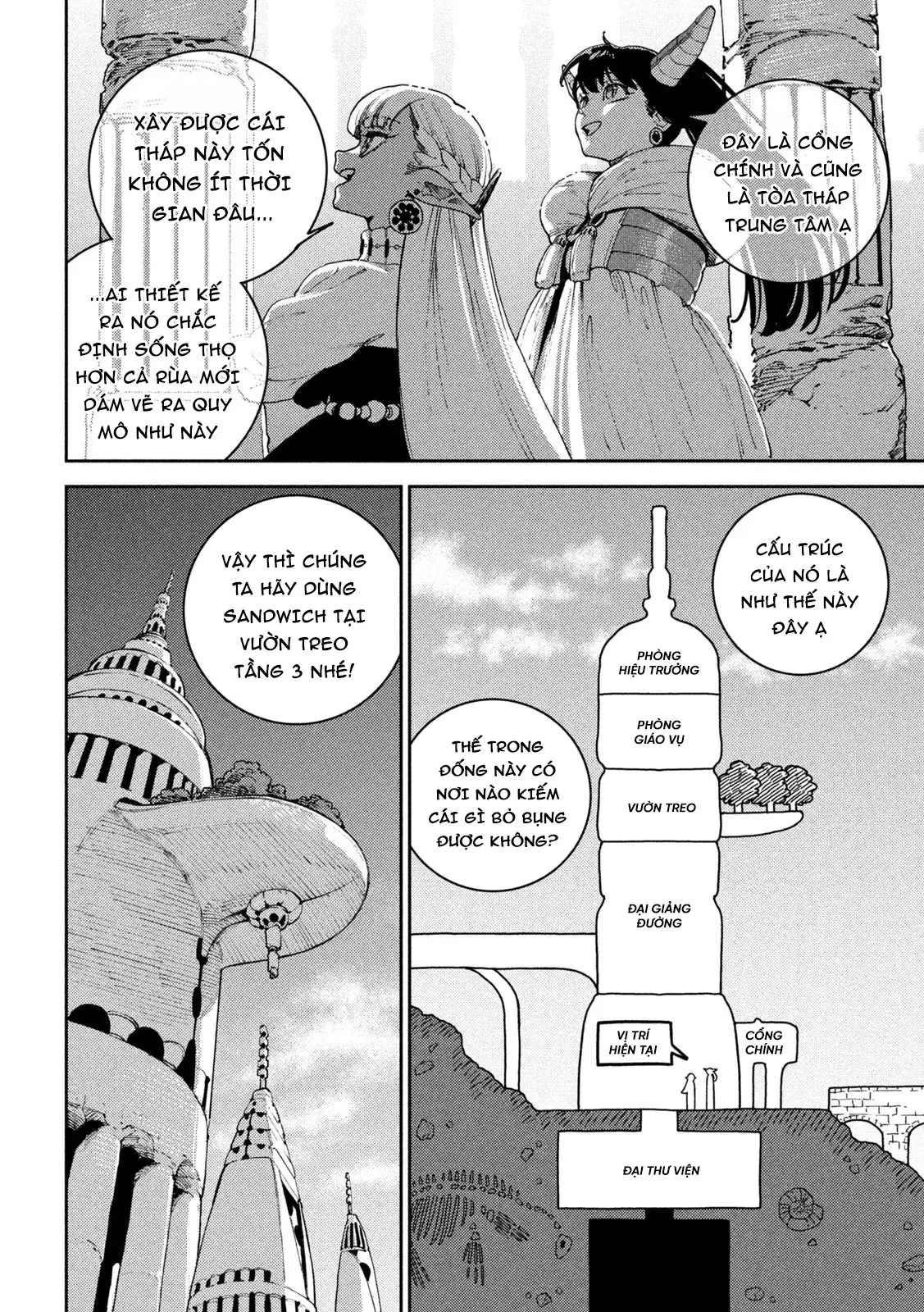 Nàng Dark Elf Với Ma Lực Tàn Phai Chapter 2 - 14