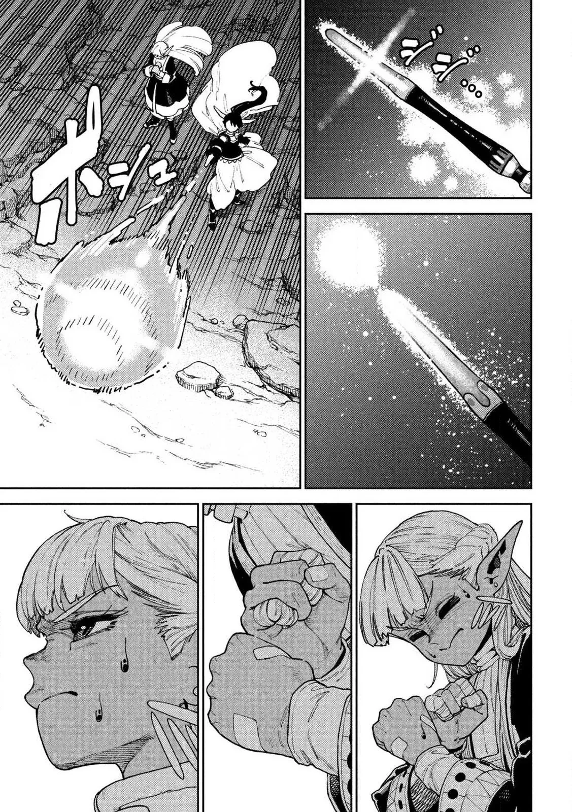 Nàng Dark Elf Với Ma Lực Tàn Phai Chapter  3 - 29