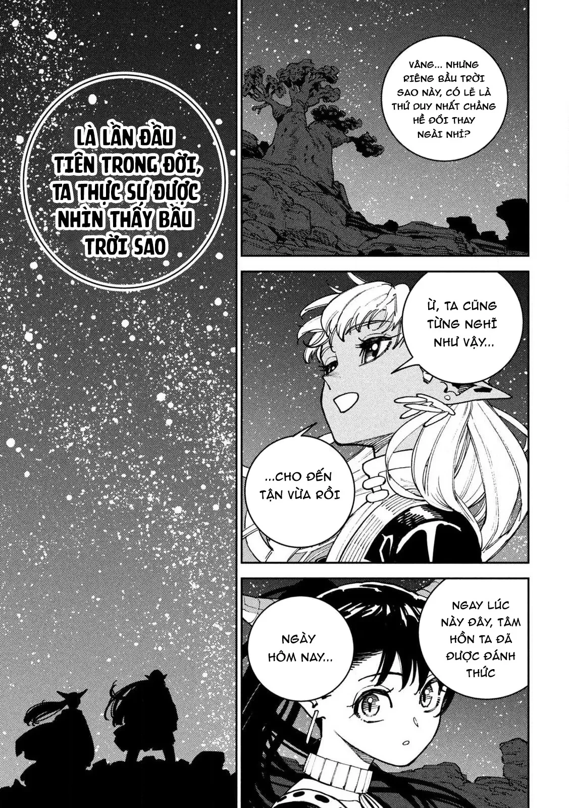 Nàng Dark Elf Với Ma Lực Tàn Phai Chapter  3 - 32