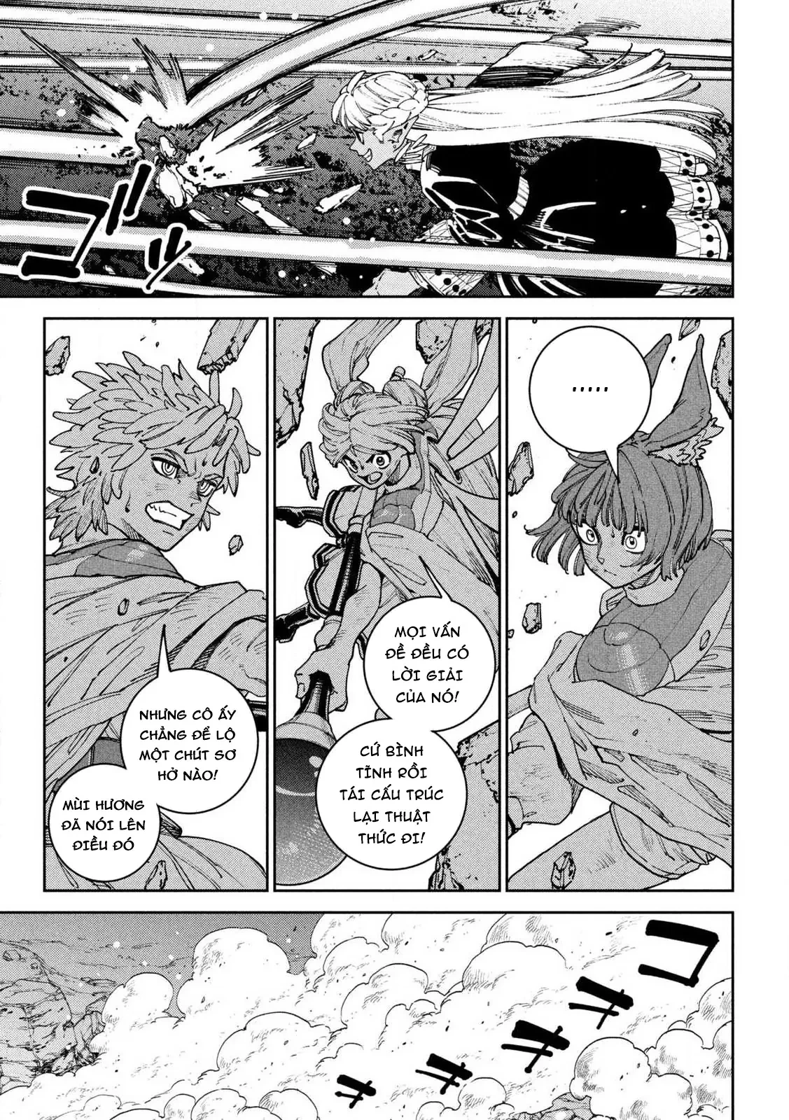 Nàng Dark Elf Với Ma Lực Tàn Phai Chapter  4 - 9