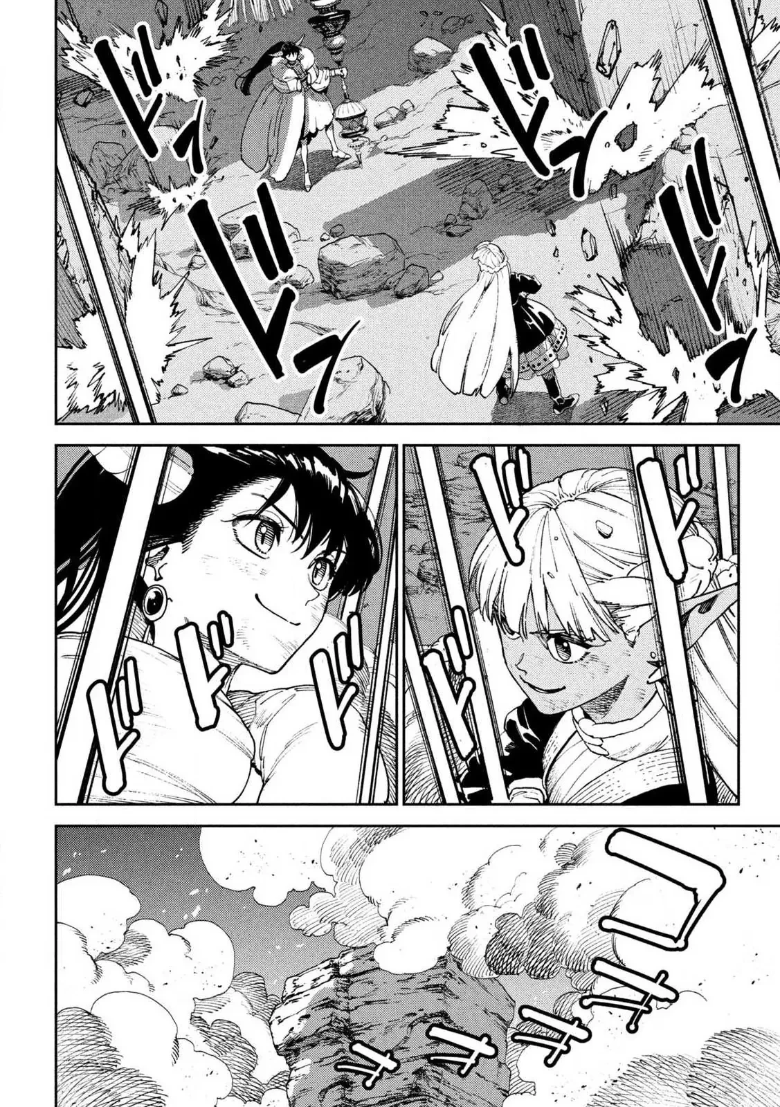Nàng Dark Elf Với Ma Lực Tàn Phai Chapter  4 - 28