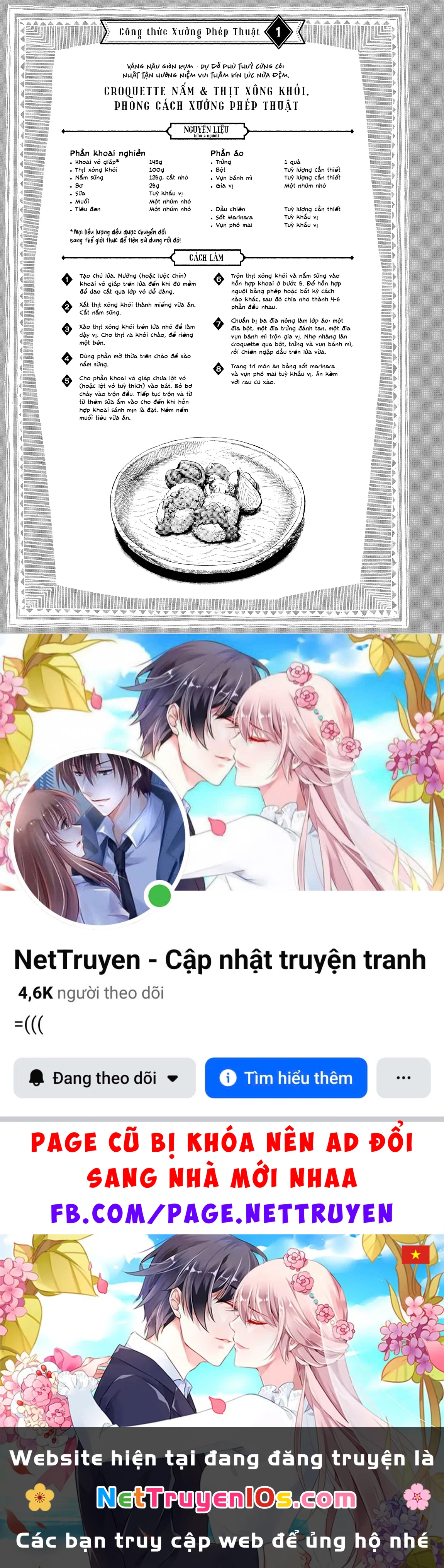 Xưởng Phép Thuật - Nhà Bếp Chapter 1 - 17