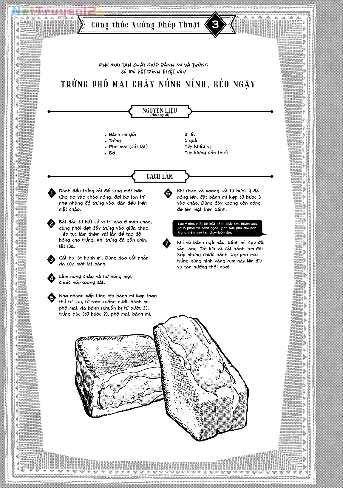 Xưởng Phép Thuật - Nhà Bếp Chapter  3 - 14