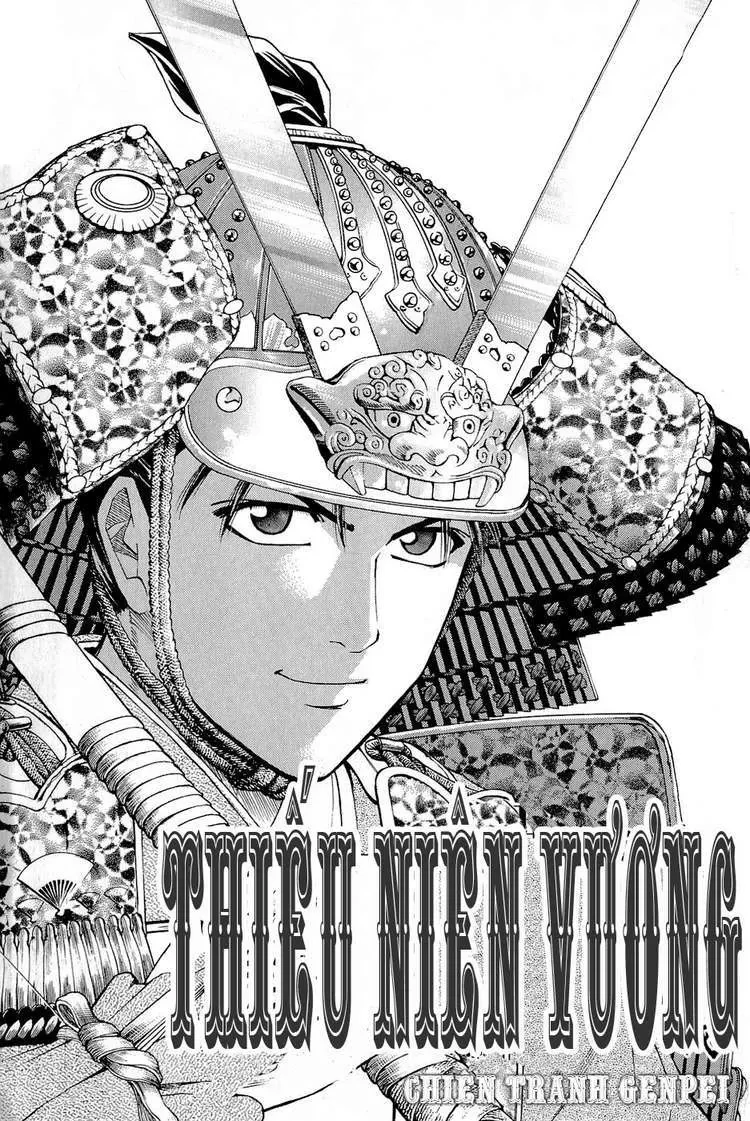 Shana Oh Yoshitsune (Ss2) Chapter 1 - 5