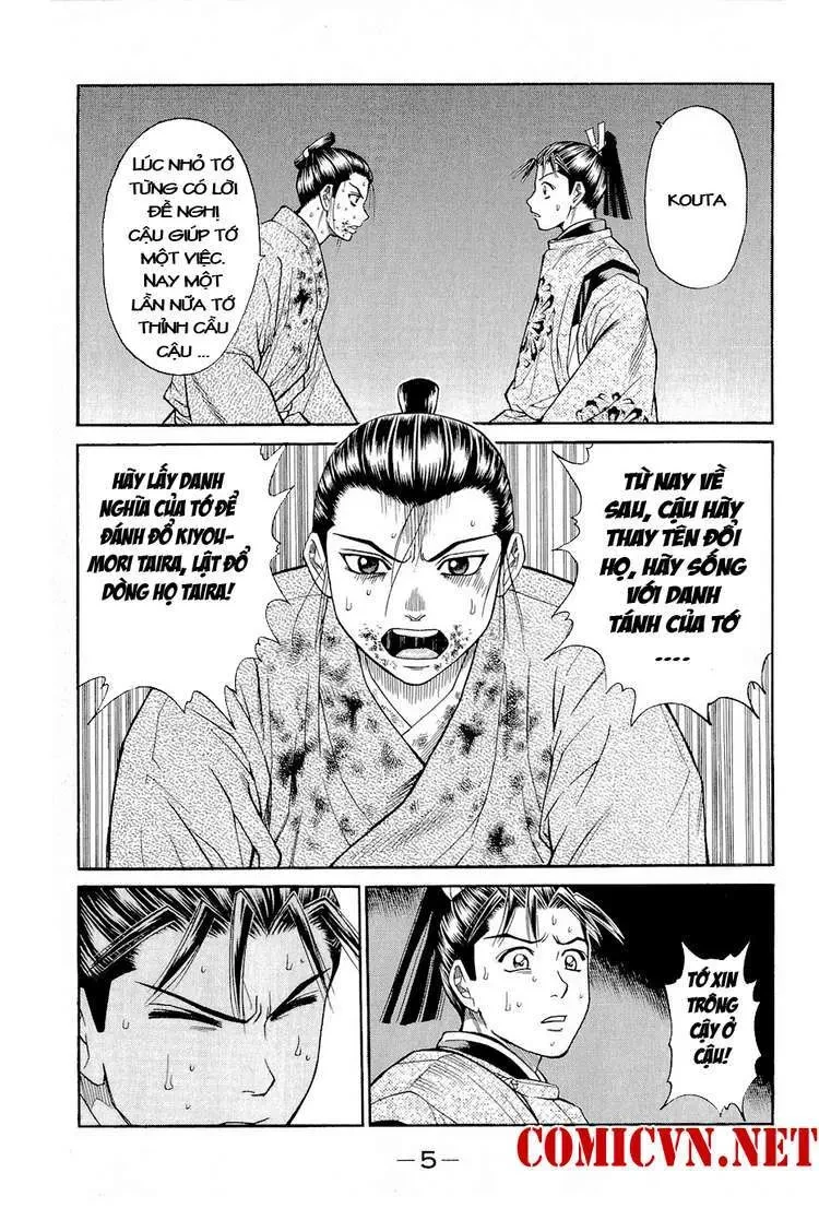 Shana Oh Yoshitsune (Ss2) Chapter 1 - 9