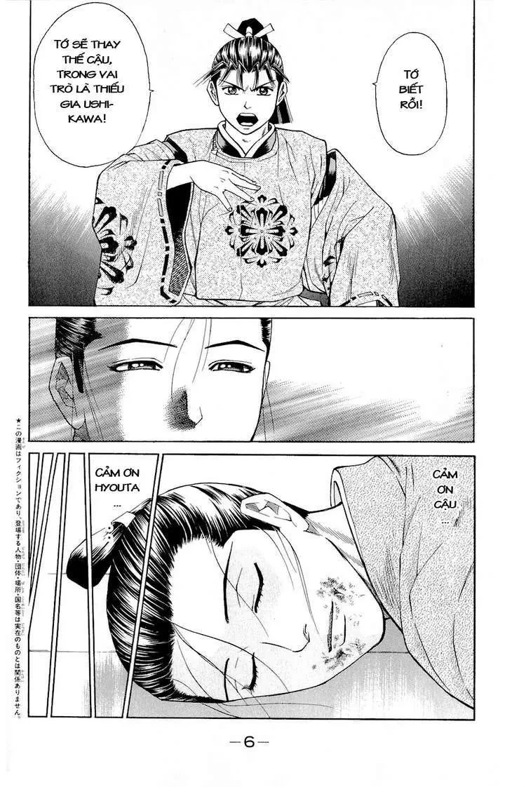 Shana Oh Yoshitsune (Ss2) Chapter 1 - 10