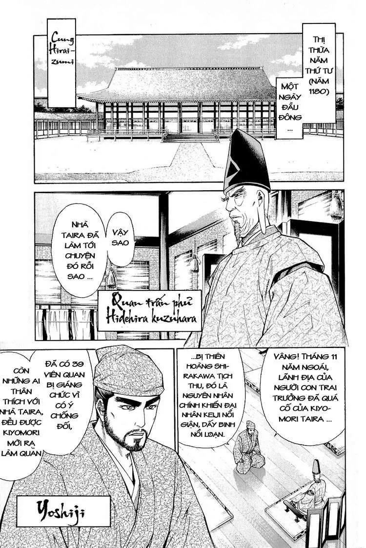 Shana Oh Yoshitsune (Ss2) Chapter 1 - 14