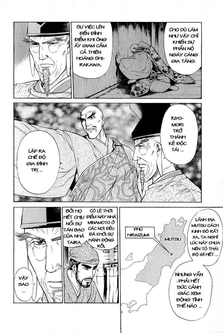 Shana Oh Yoshitsune (Ss2) Chapter 1 - 15