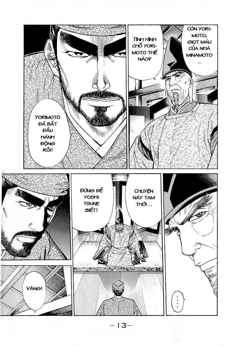 Shana Oh Yoshitsune (Ss2) Chapter 1 - 16