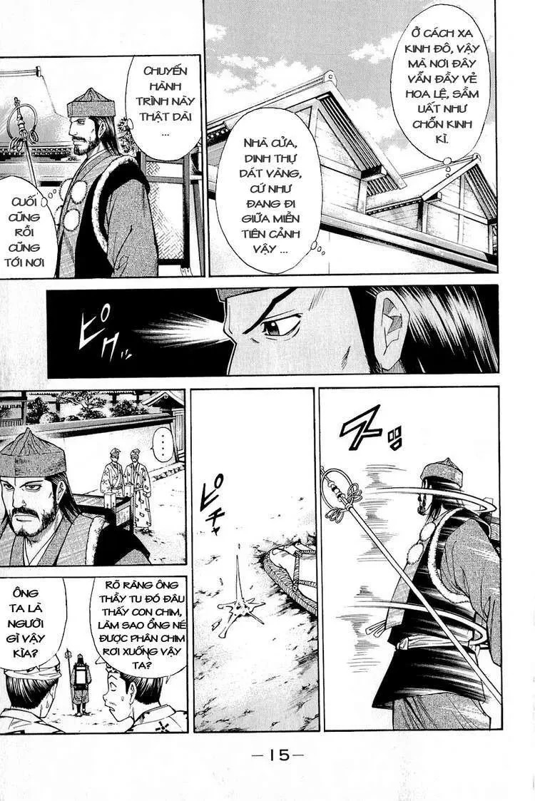 Shana Oh Yoshitsune (Ss2) Chapter 1 - 18