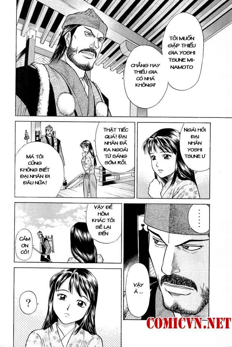 Shana Oh Yoshitsune (Ss2) Chapter 1 - 21