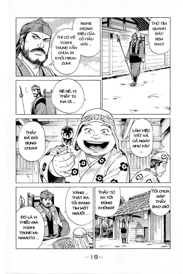 Shana Oh Yoshitsune (Ss2) Chapter 1 - 22