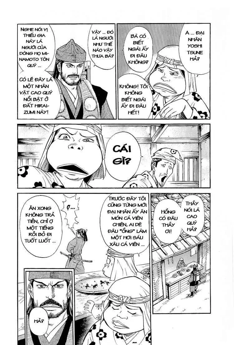 Shana Oh Yoshitsune (Ss2) Chapter 1 - 23