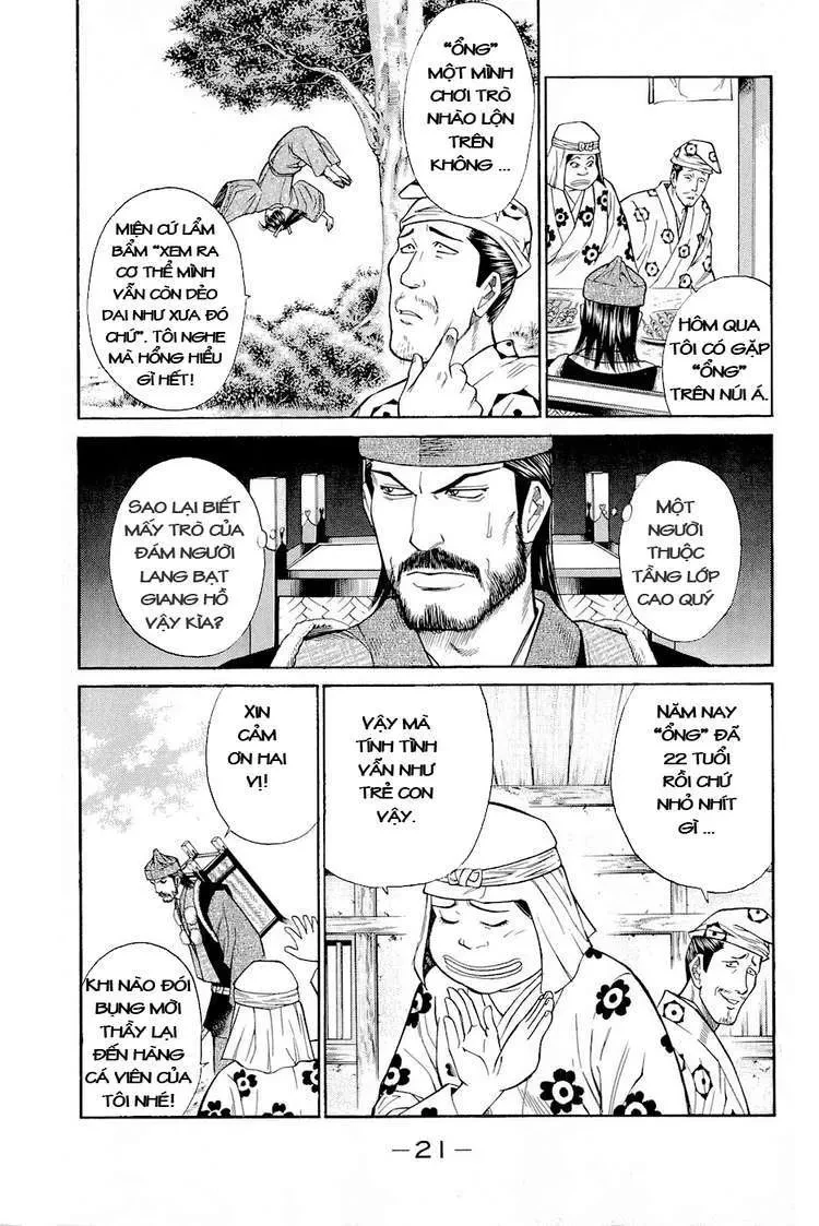 Shana Oh Yoshitsune (Ss2) Chapter 1 - 24