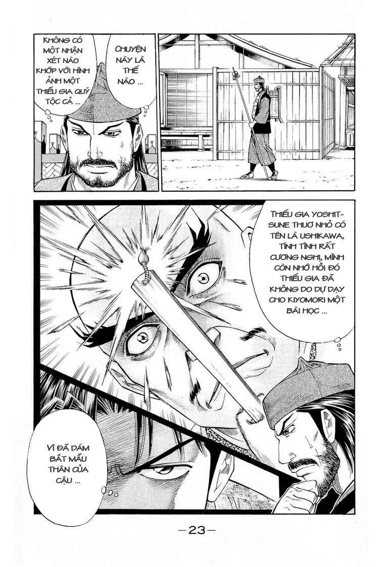 Shana Oh Yoshitsune (Ss2) Chapter 1 - 26