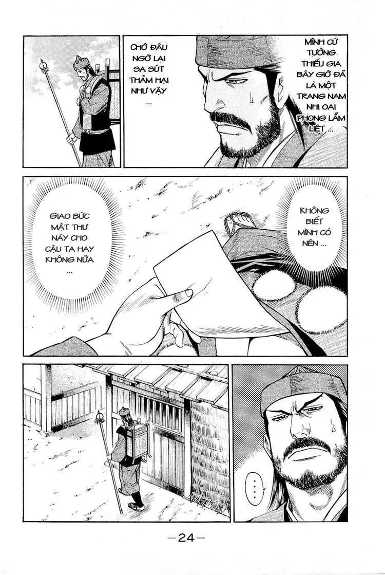 Shana Oh Yoshitsune (Ss2) Chapter 1 - 27