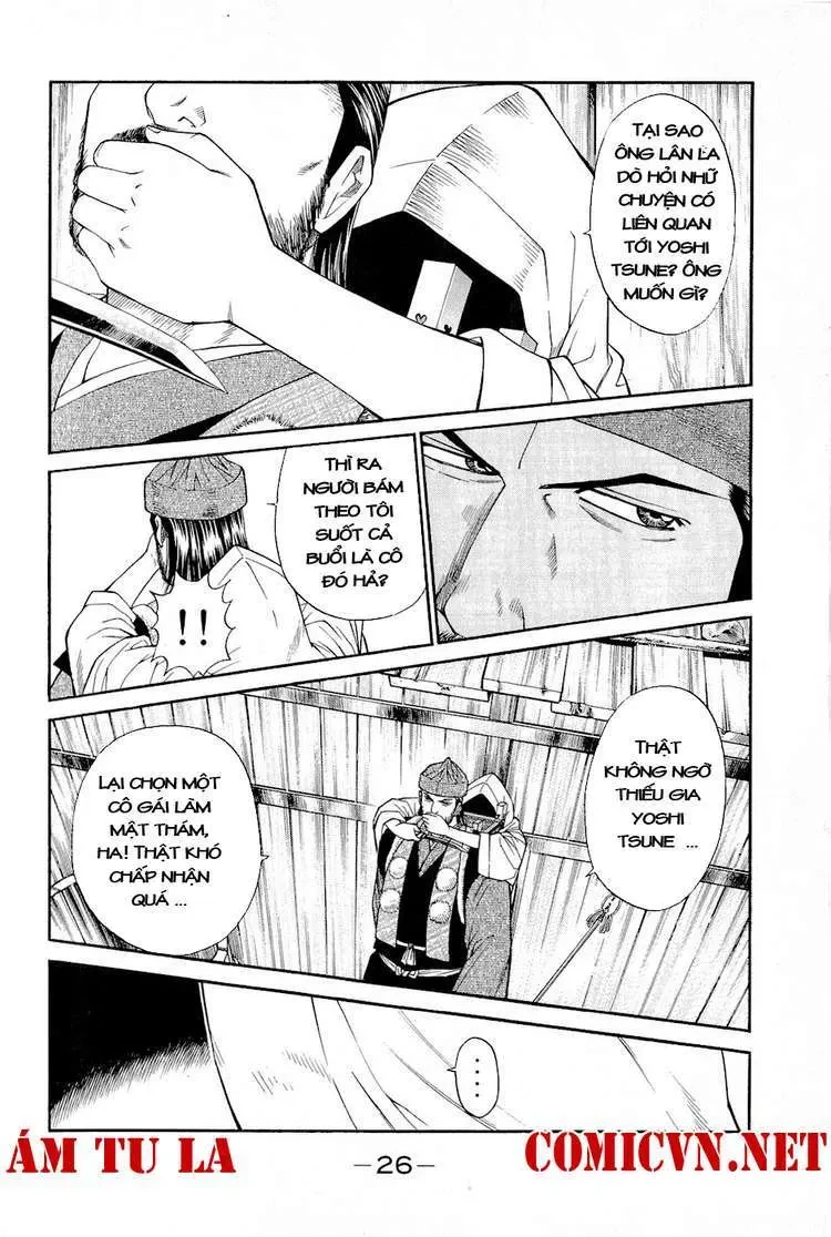 Shana Oh Yoshitsune (Ss2) Chapter 1 - 29