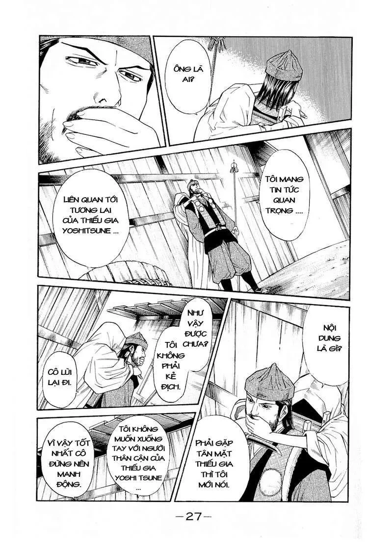 Shana Oh Yoshitsune (Ss2) Chapter 1 - 30