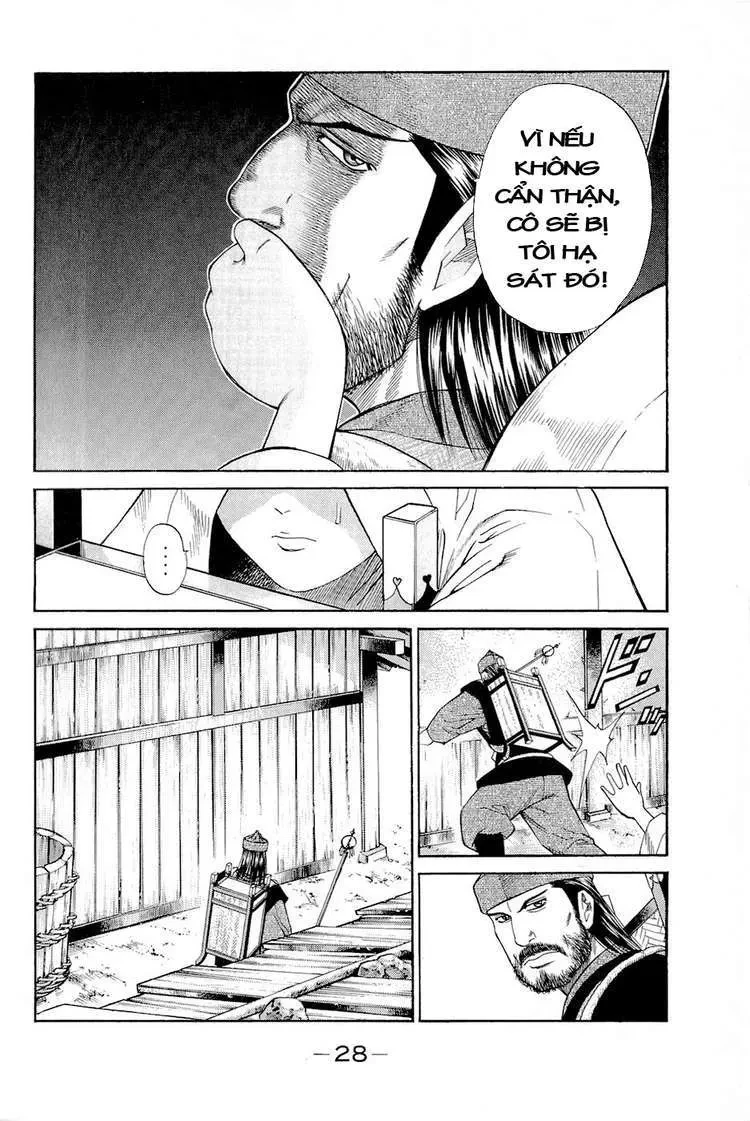 Shana Oh Yoshitsune (Ss2) Chapter 1 - 31