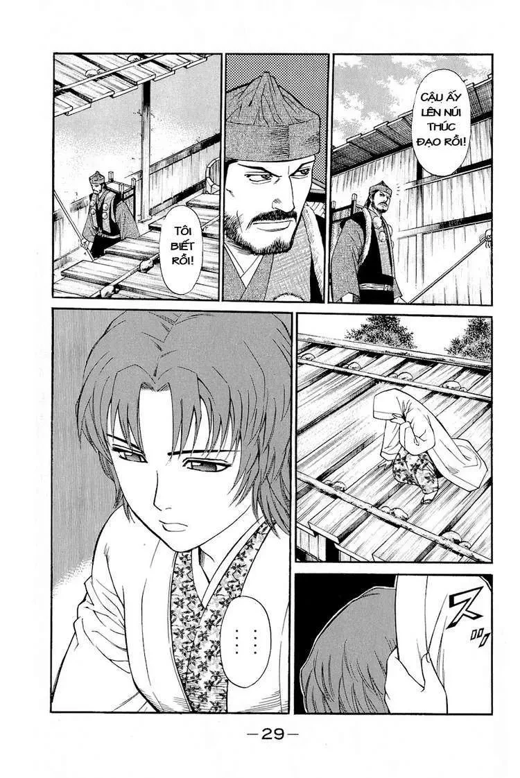 Shana Oh Yoshitsune (Ss2) Chapter 1 - 32