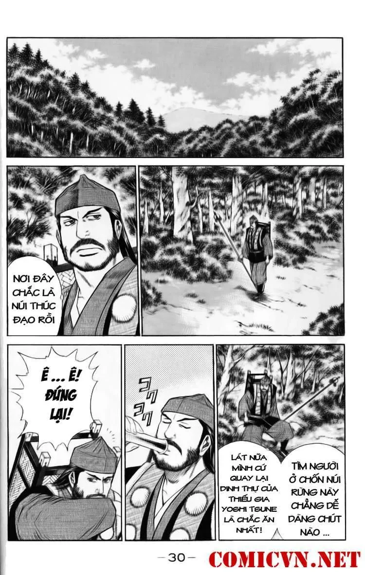 Shana Oh Yoshitsune (Ss2) Chapter 1 - 33