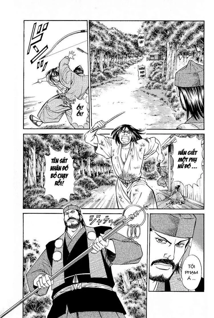 Shana Oh Yoshitsune (Ss2) Chapter 1 - 34