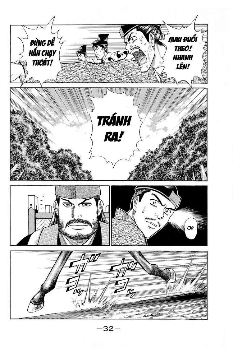 Shana Oh Yoshitsune (Ss2) Chapter 1 - 35