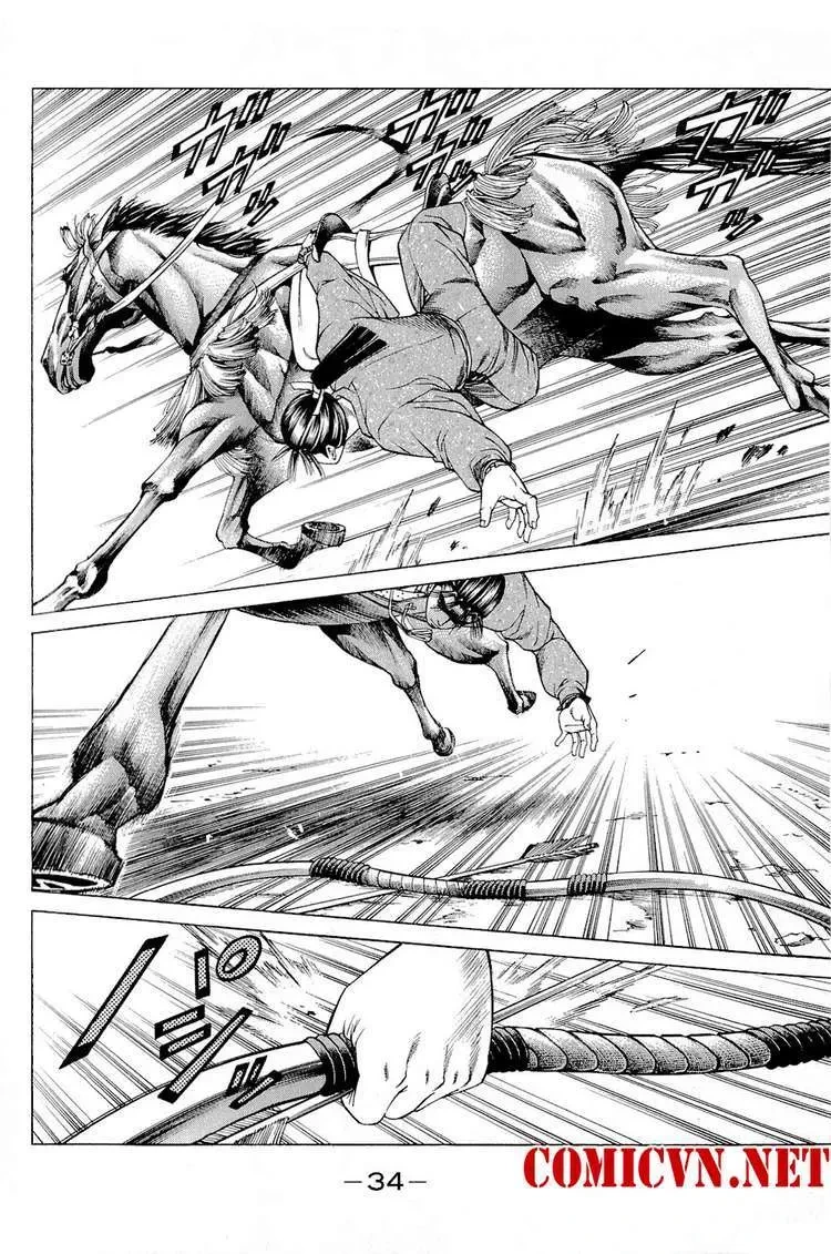 Shana Oh Yoshitsune (Ss2) Chapter 1 - 37