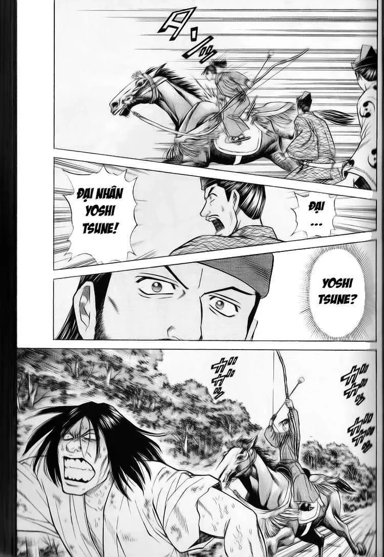 Shana Oh Yoshitsune (Ss2) Chapter 1 - 38