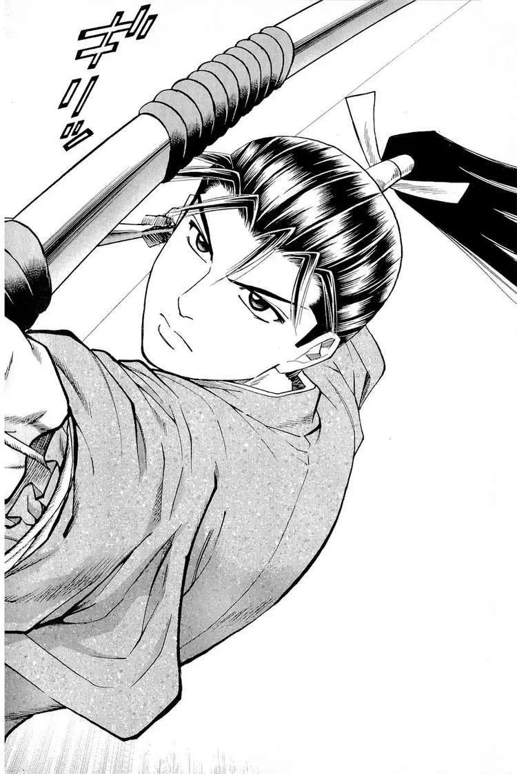 Shana Oh Yoshitsune (Ss2) Chapter 1 - 39