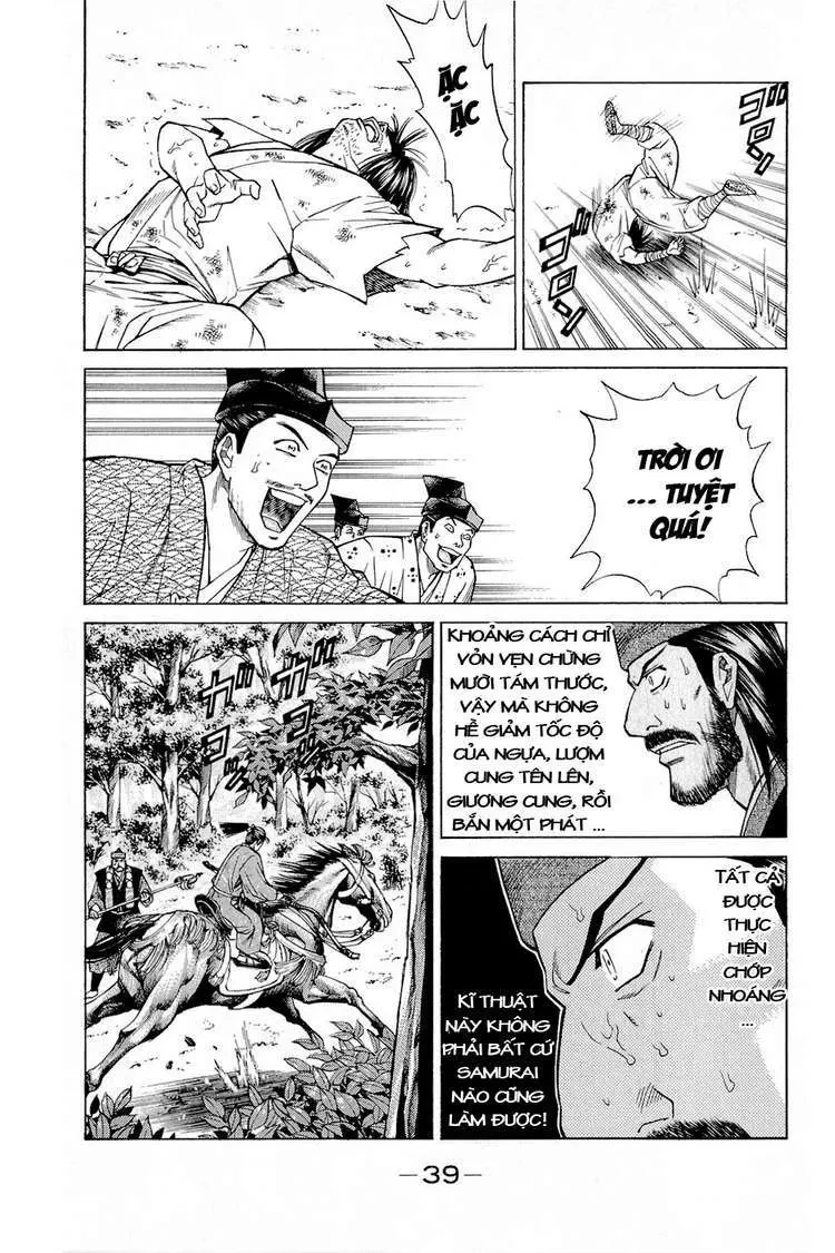 Shana Oh Yoshitsune (Ss2) Chapter 1 - 42